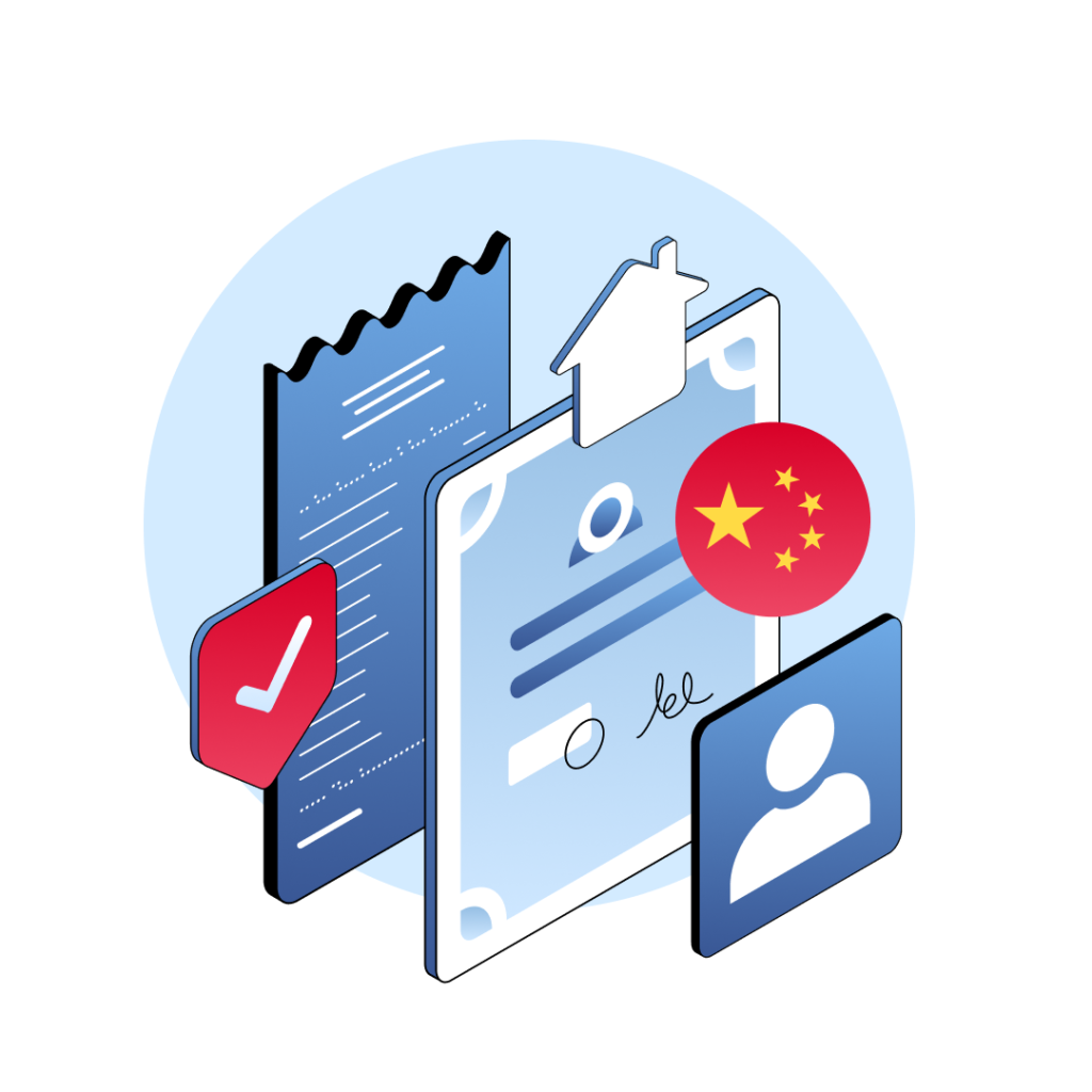 获取中国工作许可证和居留许可后的主要风险