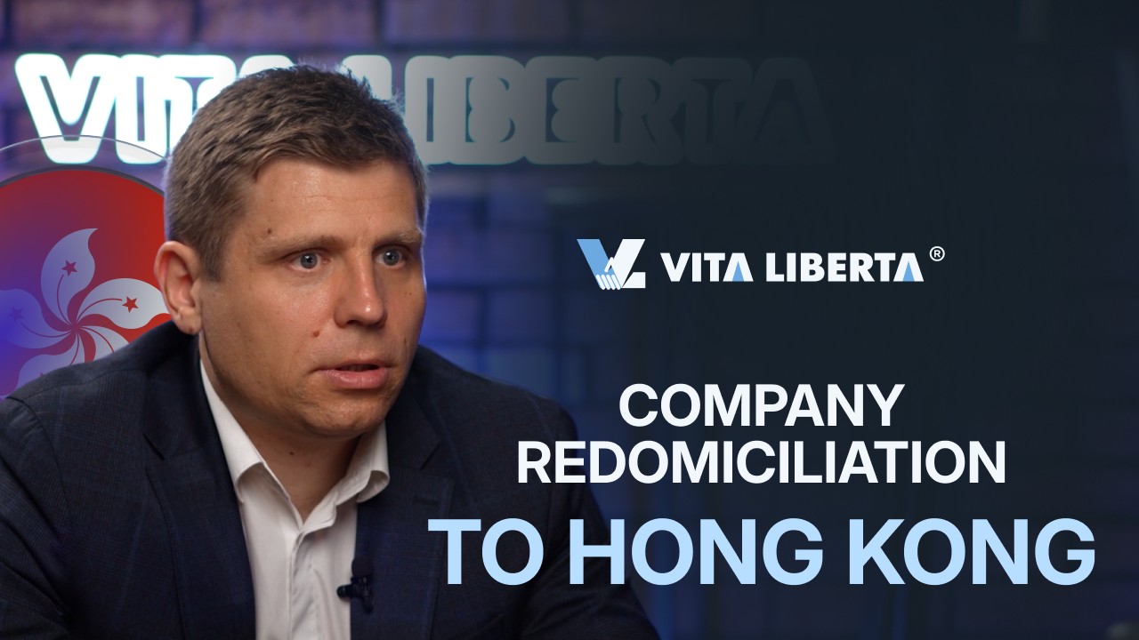 Company Redomiciliation to Hong Kong