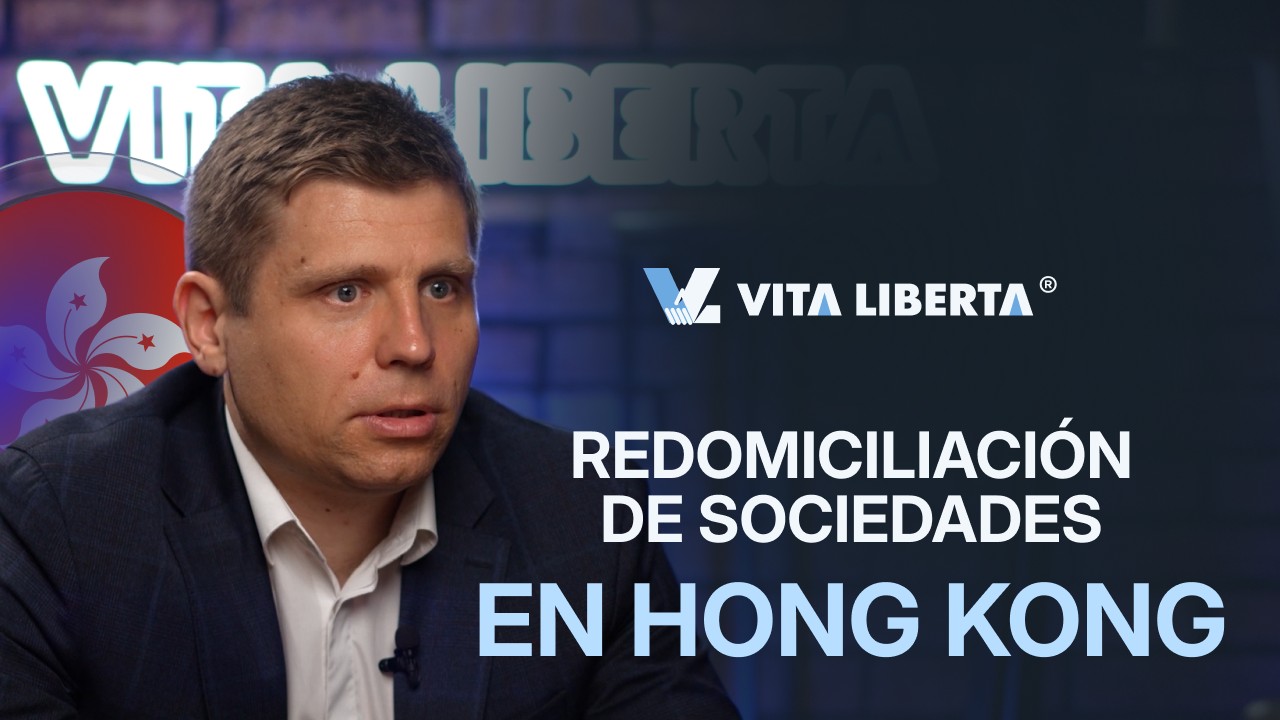 Redomiciliación de empresas en Hong Kong