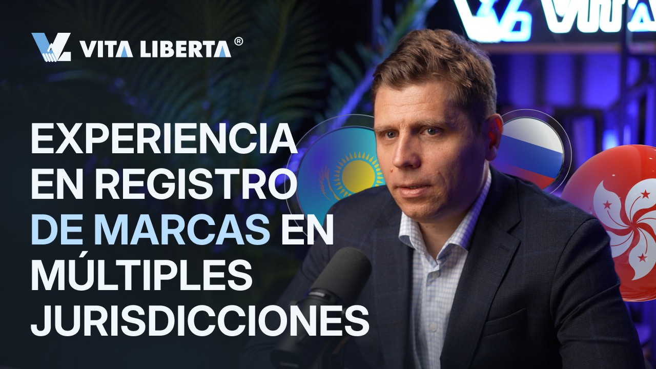 Experiencia en registro de marcas en distintas jurisdicciones