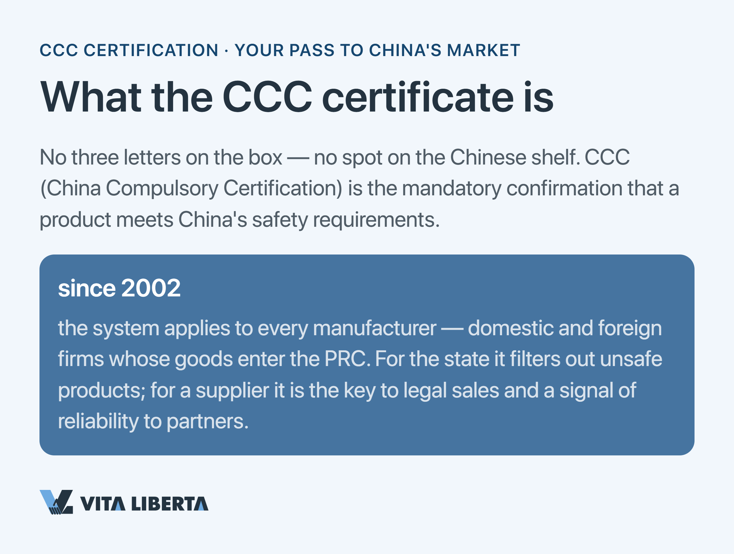 CCC certification route for selling goods in China: filing, laboratory testing, plant audit, marking
