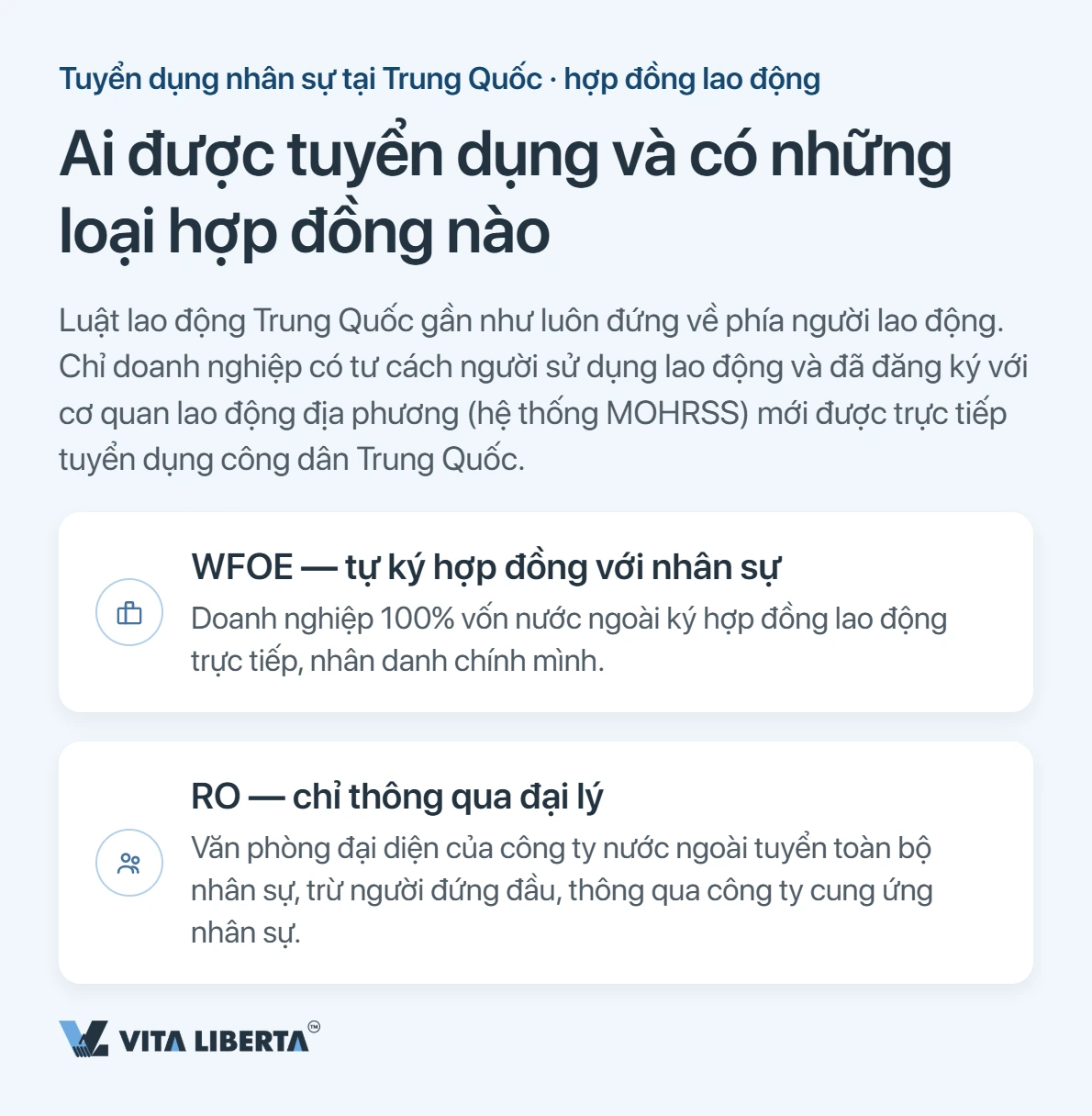 Tuyển dụng lao động tại Trung Quốc: hợp đồng và nghĩa vụ của người sử dụng lao động