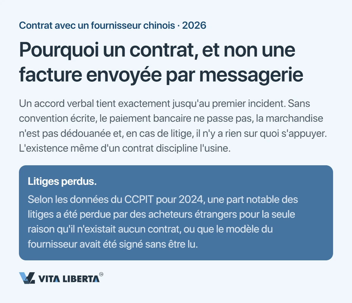 Contrat avec un fournisseur chinois : ce qu'il faut écrire pour ne pas perdre d'argent