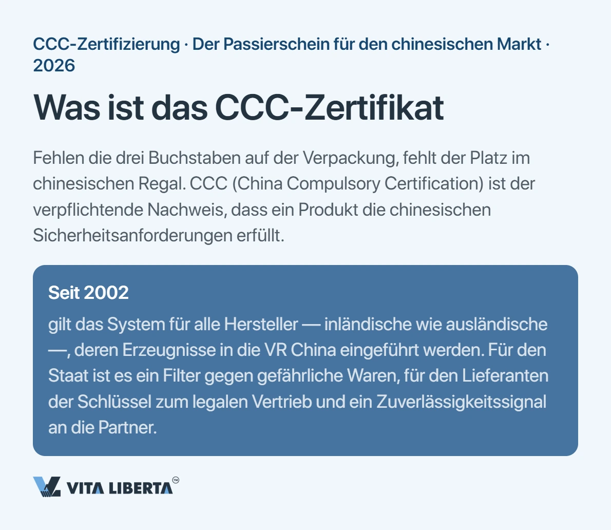 CCC-Zertifizierung: die Eintrittskarte für Ihre Produkte in den chinesischen Markt