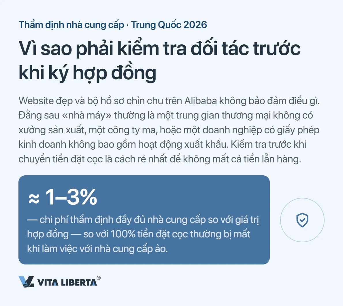 Người mua đối chiếu giấy phép kinh doanh và mã 18 chữ số của nhà cung cấp Trung Quốc trên hệ thống NECIPS trước khi thanh toán