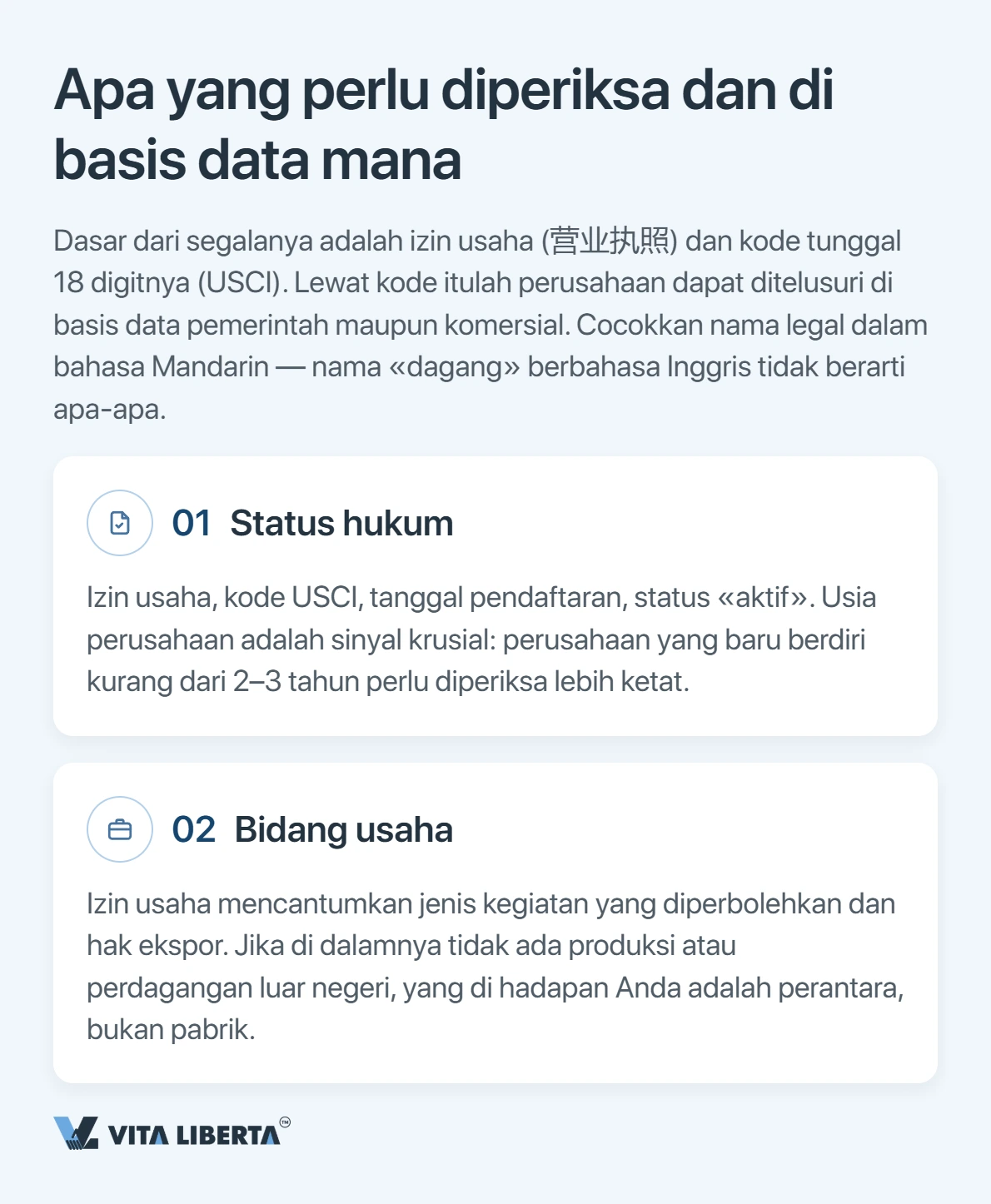 Importir mencocokkan Business License dan kode 18 digit supplier China dengan catatan NECIPS sebelum melakukan transfer
