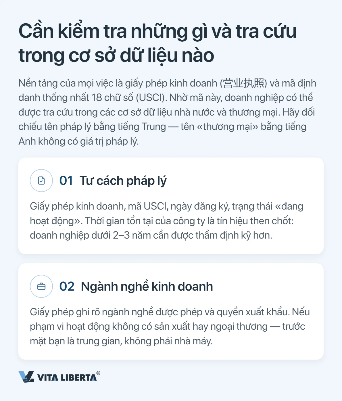 Người mua đối chiếu giấy phép kinh doanh và mã 18 chữ số của nhà cung cấp Trung Quốc trên hệ thống NECIPS trước khi thanh toán
